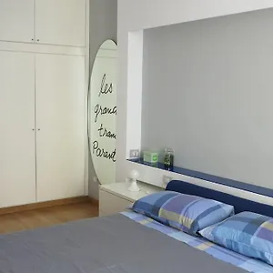 Apartment Nea Parthenope Naples