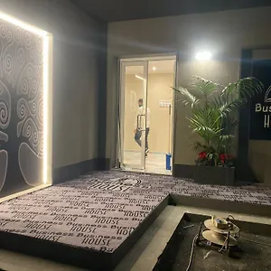 Guest house Business House Naples