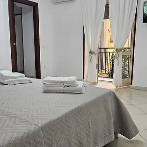 Apartment Notte A *