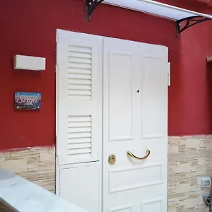 La Casetta Di Sirya Holiday home Naples