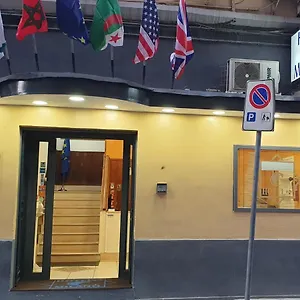 Milano 호텔
