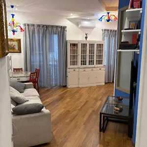דירה Cucciola Arlecchino *