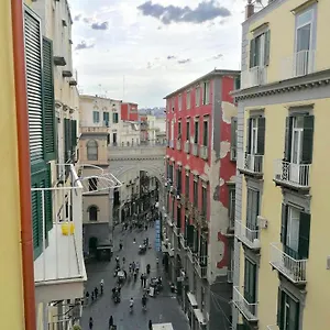 Chiaia Loft * Naples